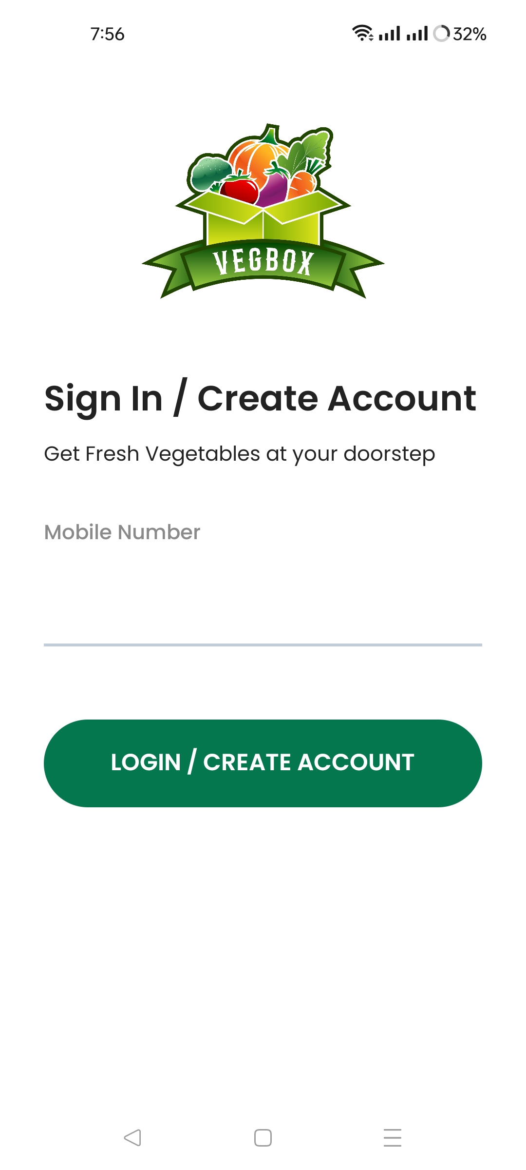 Login Screen